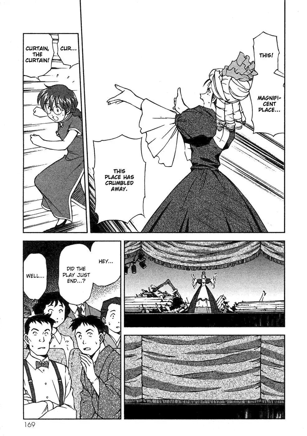 Sakura Taisen Chapter 8 22